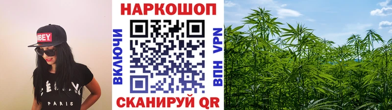 Купить наркотики сайты Галич Кокаин  СК  ГАШИШ  Меф мяу мяу 
