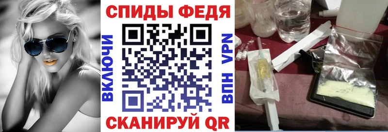kraken как зайти  Галич  Amphetamine Розовый  что такое  