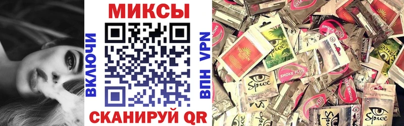 Бутират бутик  OMG сайт  Галич 