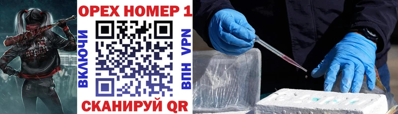 Кокаин 99%  цены   Галич 