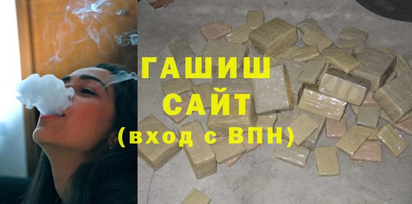 МДМА Алзамай