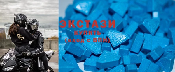 МДМА Алзамай