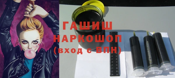 круглые Абинск