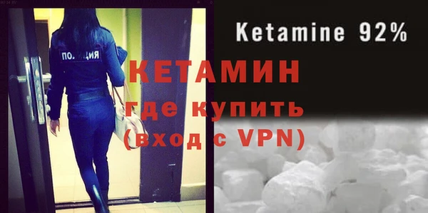 каннабис Абдулино