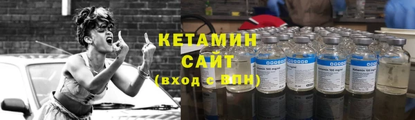 apvp Абаза