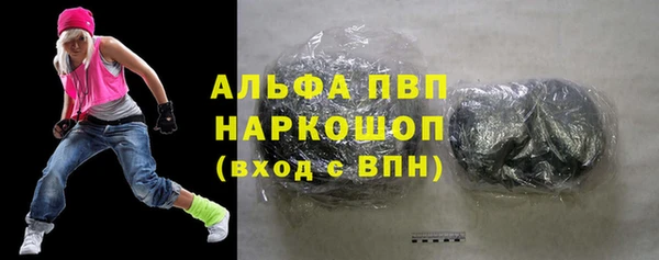 mdpv Пролетарск