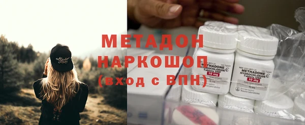 МДМА Алзамай
