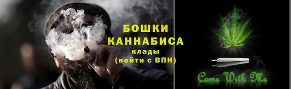 apvp Абаза