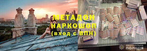 круглые Абинск