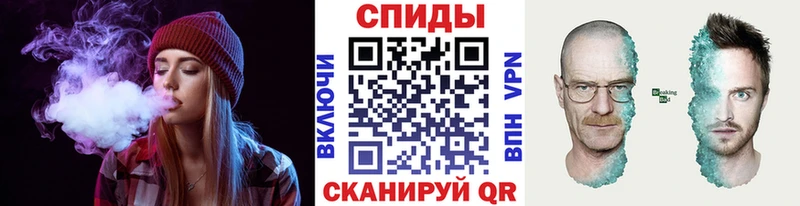 наркотики  Галич  МЕТАМФЕТАМИН витя 